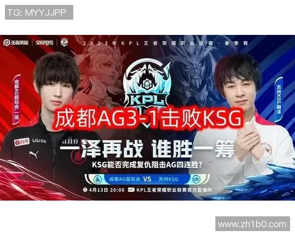 KPL春季赛签约新星忆安正式加盟团队展现无限潜力与期待 KPL春季赛签约新星忆安正式加盟团队展现无限潜力与期待