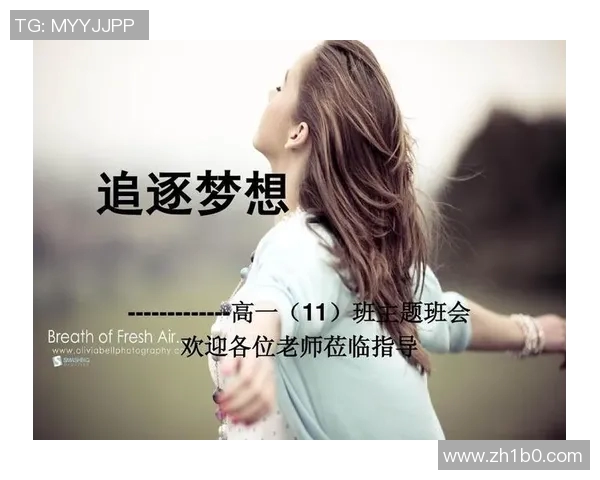 小虎的成长之路与梦想追逐的精彩人生旅程 小虎的成长之路与梦想追逐的精彩人生旅程