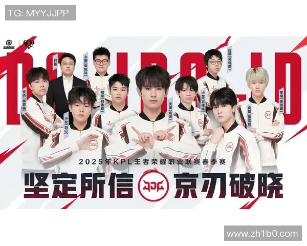 KPL春季赛鹤辞之战揭幕精彩对决引发玩家热议与期待