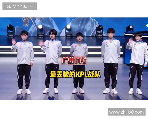 TTG战队强势零封KPL对手展现无与伦比的实力与团队默契