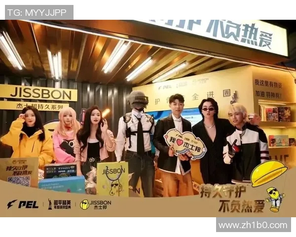 和平精英全明星电竞周盛典青稚携手玩家共创电竞辉煌新篇章