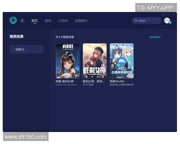 ZEM精英挑战赛推荐NiKo解析他的游戏风格与胜利秘诀
