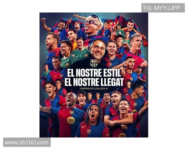 皇马球员勇夺西甲最佳射手，梅西立誓重夺桂冠